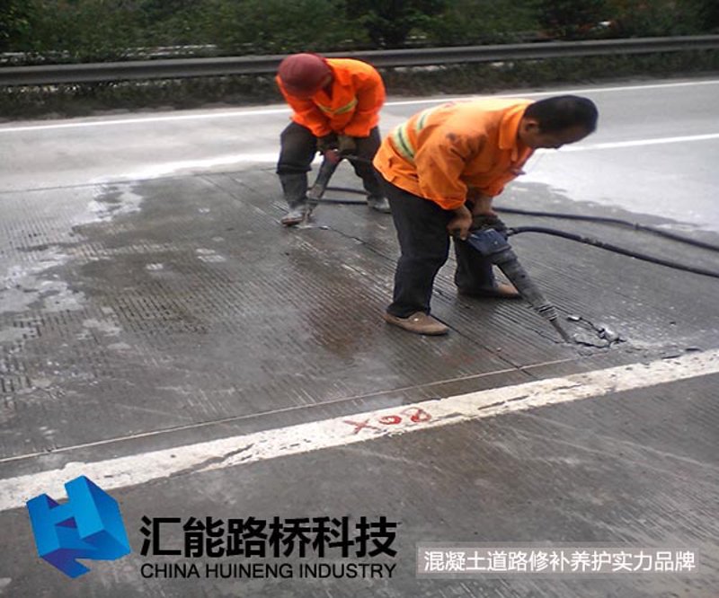 公路养护设备为何总在关键时候“掉链子”？数据揭示“隐形杀手”的真相